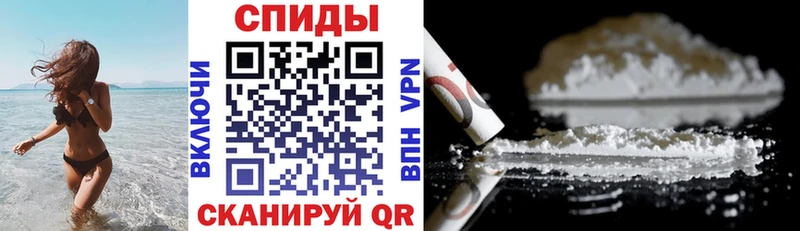 Купить закладки  Медынь  АМФЕТАМИН VHQ 