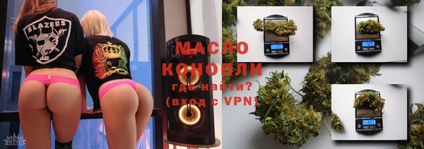 шишки Ладушкин