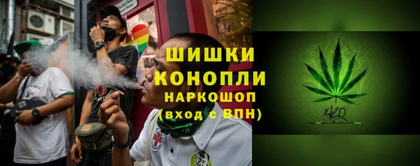 кокаин перу Лагань