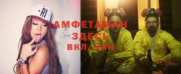метадон Лабытнанги