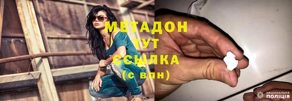 кокаин перу Лагань