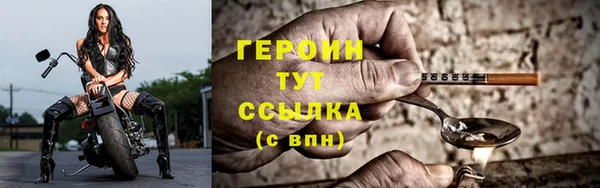 шишки Ладушкин