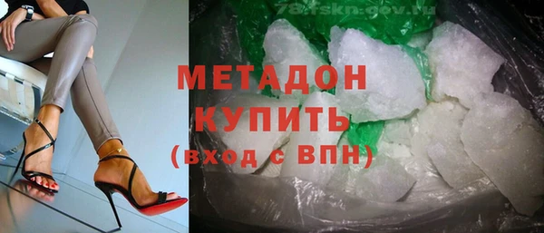 шишки Ладушкин