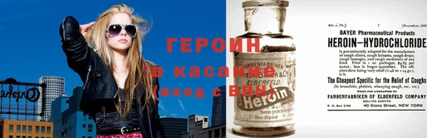 метадон Лабытнанги