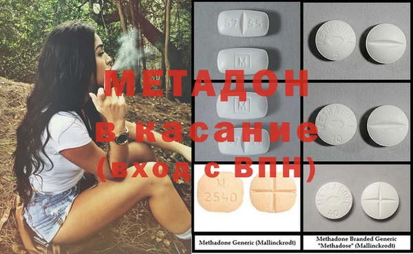 шишки Ладушкин
