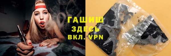 метадон Лабытнанги