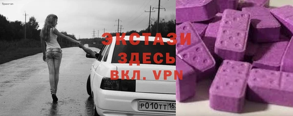 метадон Лабытнанги