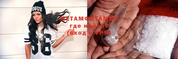 шишки Ладушкин