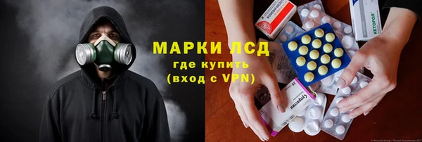 мефедрон VHQ Лиски