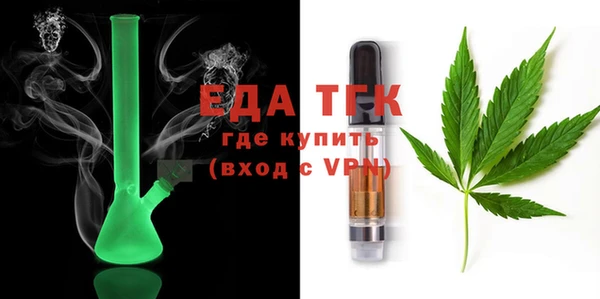 кокаин перу Лагань