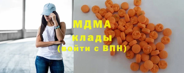 метадон Лабытнанги