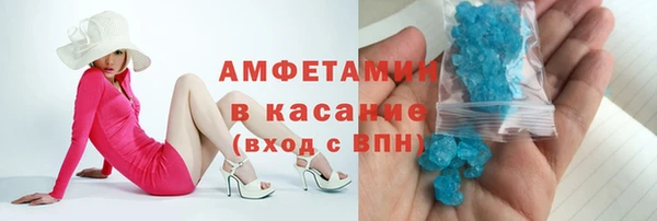 кокаин перу Лагань