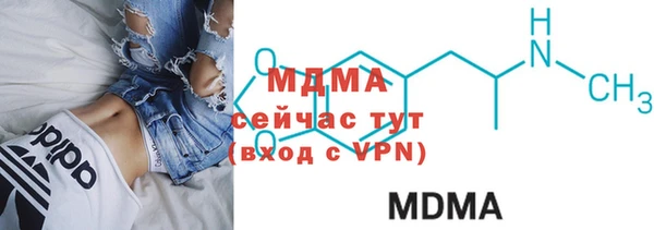 метадон Лабытнанги