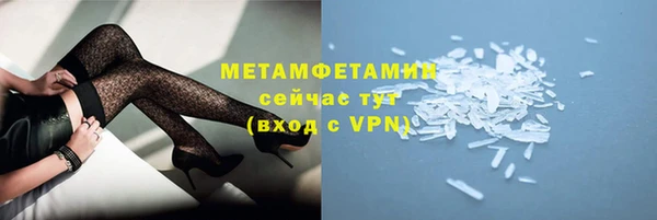 кокаин перу Лагань