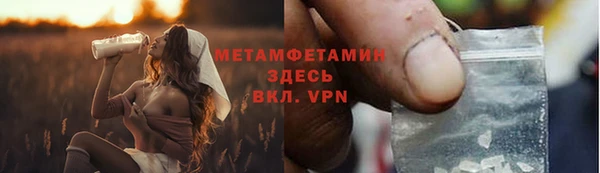кокаин перу Лагань