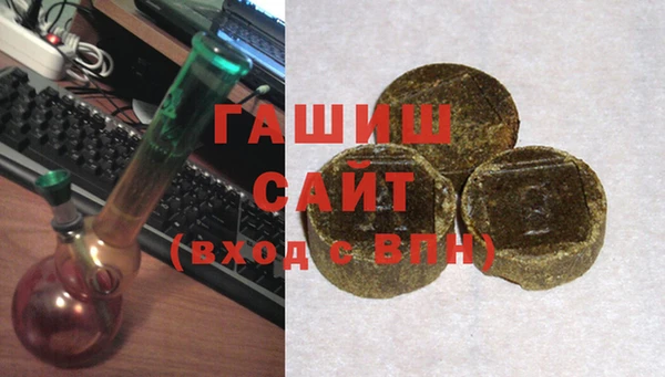 шишки Ладушкин