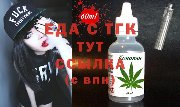 метадон Лабытнанги