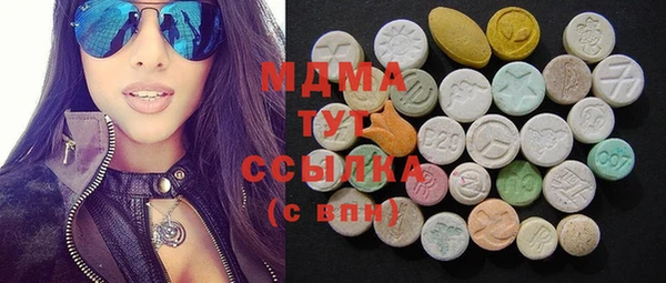 метадон Лабытнанги