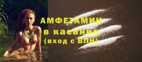 метадон Лабытнанги