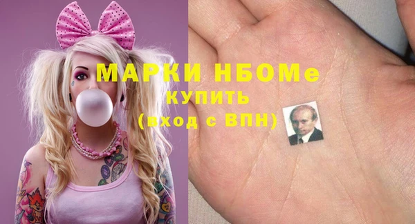 кокаин перу Лагань