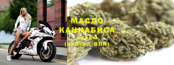 кокаин перу Лагань