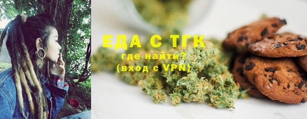эйфоретик Липки