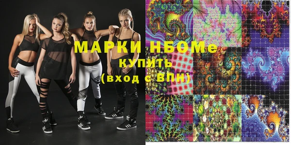 шишки Ладушкин