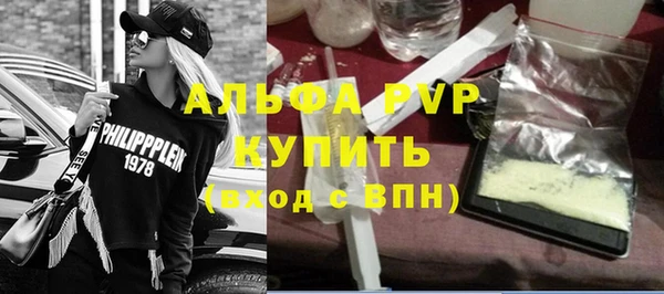 кокаин перу Лагань