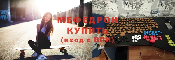 метадон Лабытнанги
