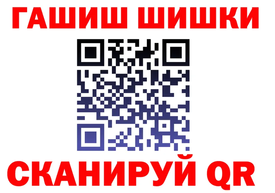 Cannafood конопля как зайти нарко площадка blacksprut Медынь