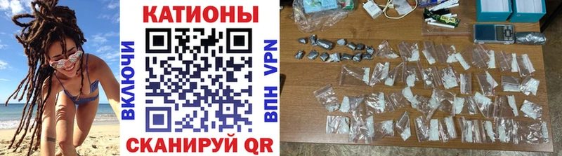 Купить  Медынь  Меф кристаллы 