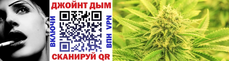 Купить  Медынь  Бошки марихуана LSD WEED 